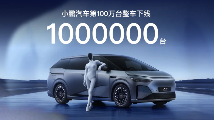 2025-XPeng-1-million-units-1-2