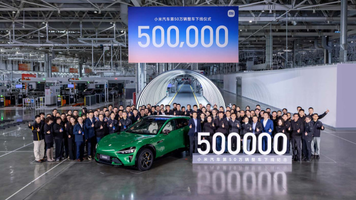 2025-Xiaomi-500,000-units-produced-1