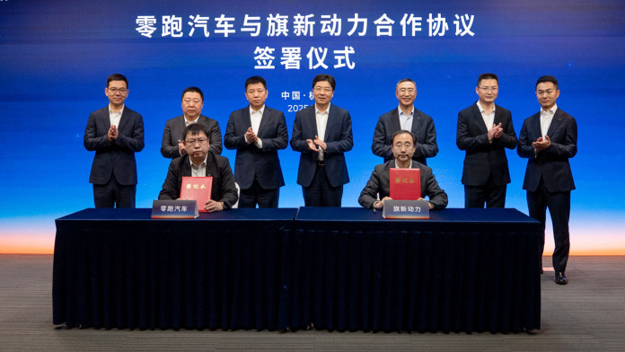 2025-FAW-Group-Leapmotor-1
