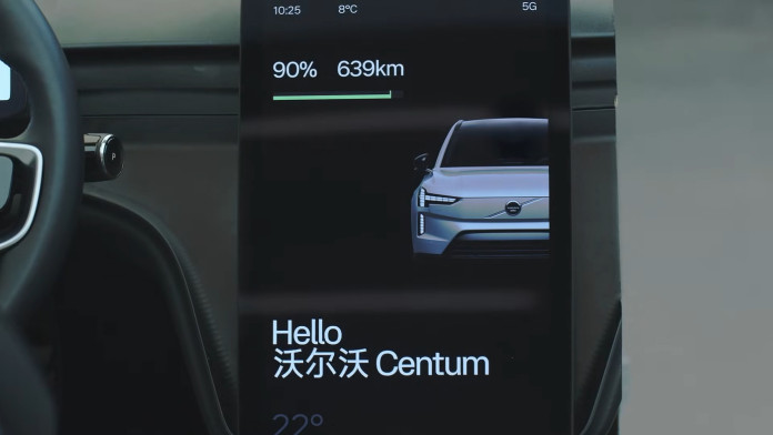 2025-Volvo-Centum-4